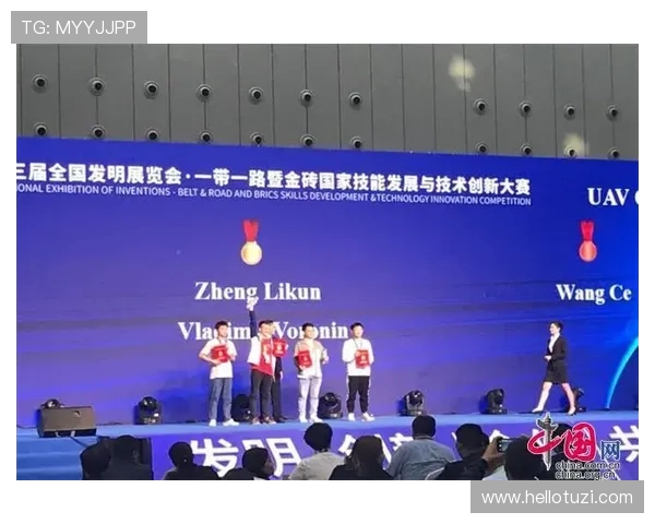 展望2026世界杯全球足球盛宴的激情与挑战未来发展趋势 展望2026世界杯全球足球盛宴的激情与挑战未来发展趋势