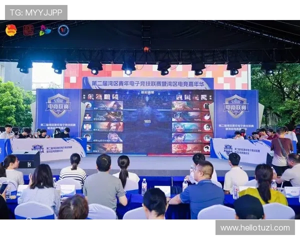 聚焦电竞职业联赛发展探索数字竞技产业未来新格局 聚焦电竞职业联赛发展探索数字竞技产业未来新格局