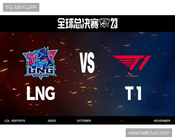 全球总决赛特别报道：LNG逆袭之路的传奇与启示