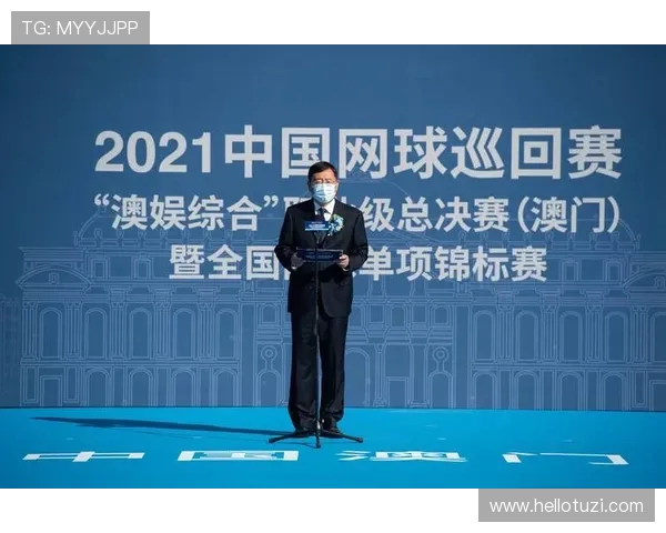 南京网球队在总决赛积分榜上以61分稳居第一名展现强劲实力