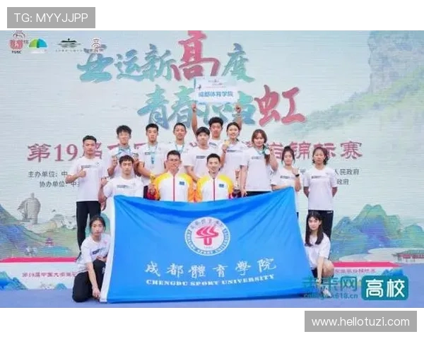 成都攀岩队在全国攀岩耐力排行榜中荣获第五名的佳绩引发关注