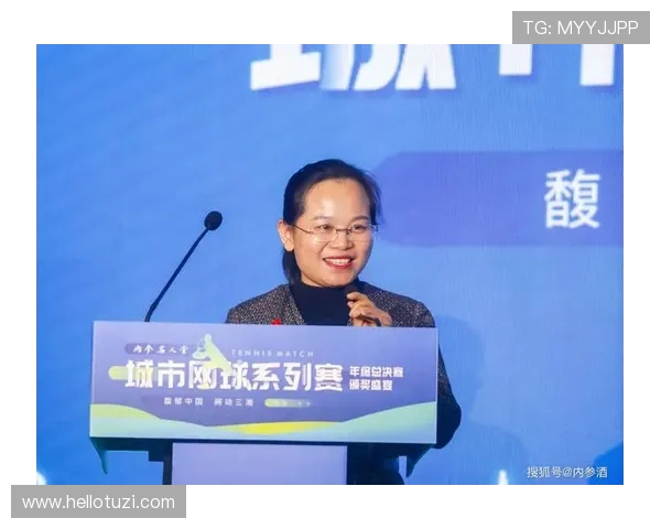 杭州网球队心理素质分析与表现评估的深度研究与探讨