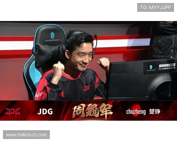 JDG战队再创新高夺冠之路全纪录揭示电竞王者的成长与挑战