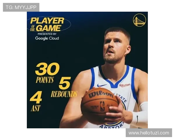 克里斯塔普斯波尔津吉斯：从天赋异禀到NBA巨星的成长之路